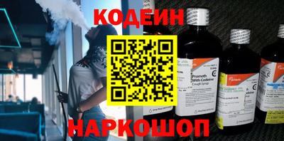 mdpv Балашиха