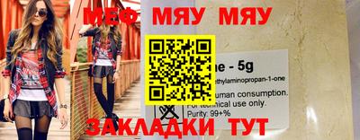 mdpv Балашиха
