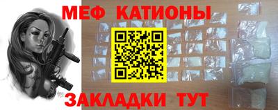 2c-b Балахна