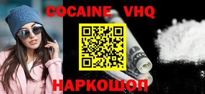 mdpv Балашиха