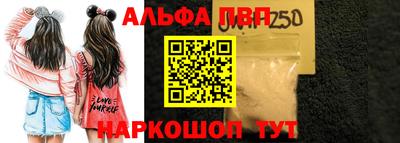 mdpv Балашиха