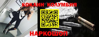 mdpv Балашиха
