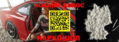 mdpv Балашиха