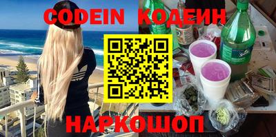 mdpv Балашиха