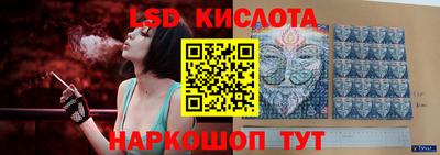 mdpv Балашиха