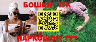 мдма Долгопрудный
