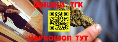 2c-b Балахна