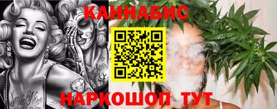 mdpv Балашиха