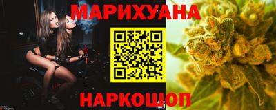 кристаллы Балаково