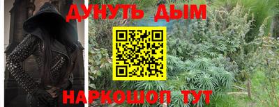 mdpv Балашиха