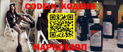 mdpv Балашиха