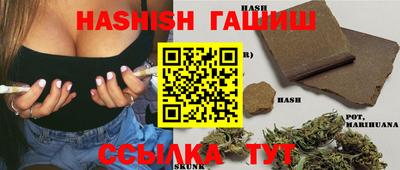 кристаллы Балаково