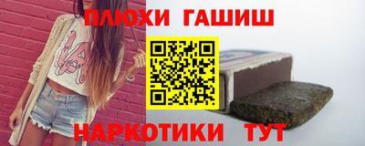 mdpv Балашиха