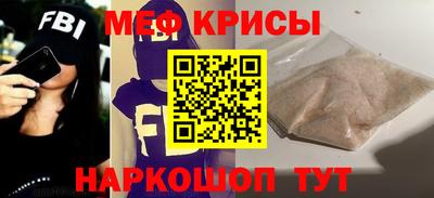 mdpv Балашиха