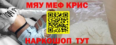 mdpv Балашиха